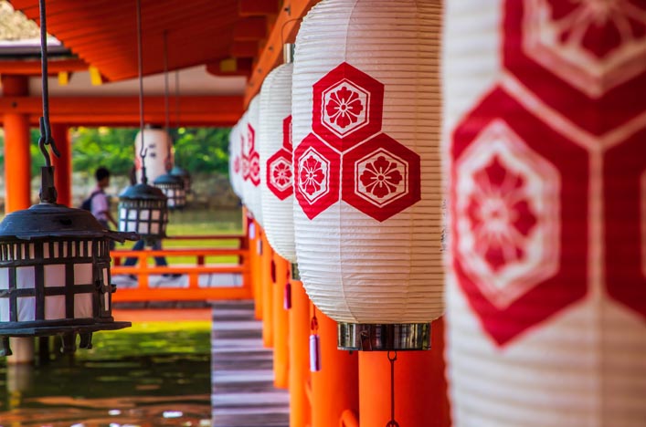 Hiroshima, Japan